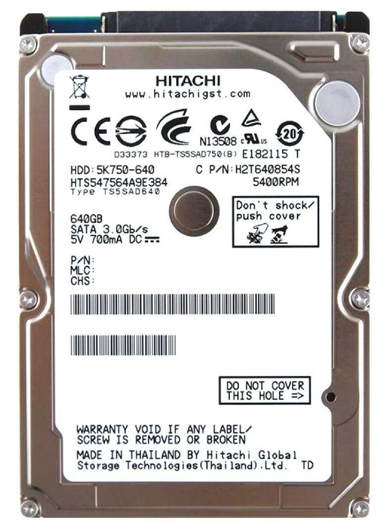 2.5" Жорсткий диск Hitachi Travelstar 5K750 640 Гб та ssd 128 Гб