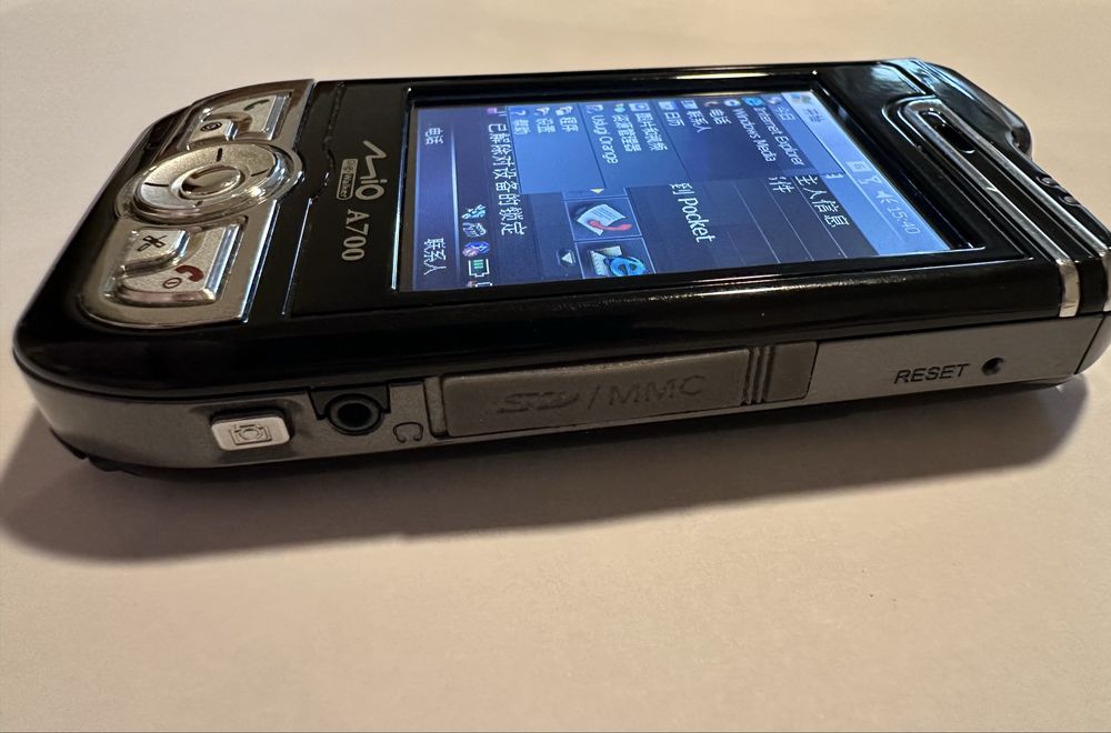 Mio a700 telefon, nawigacja