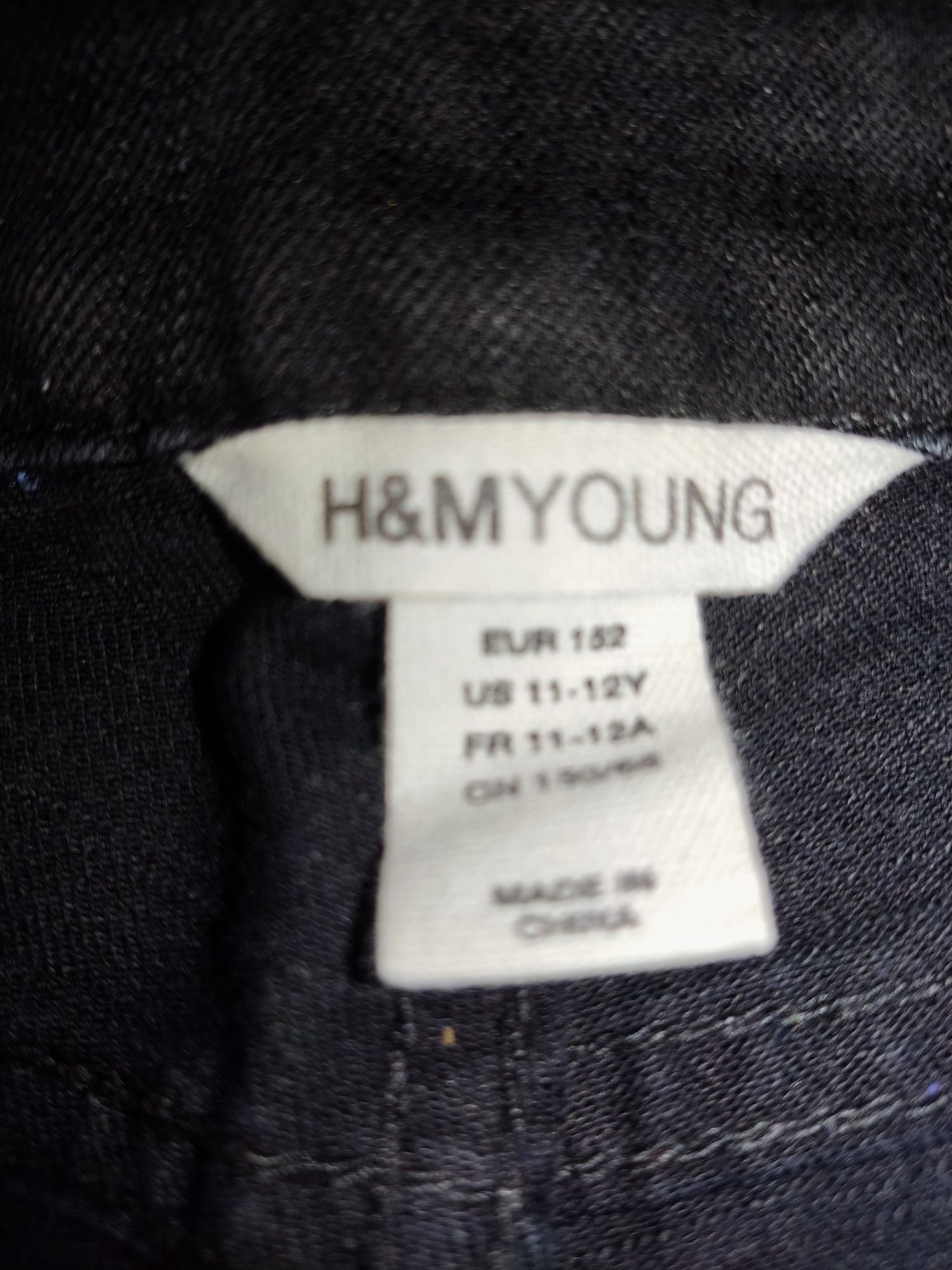Котонові штани H&M