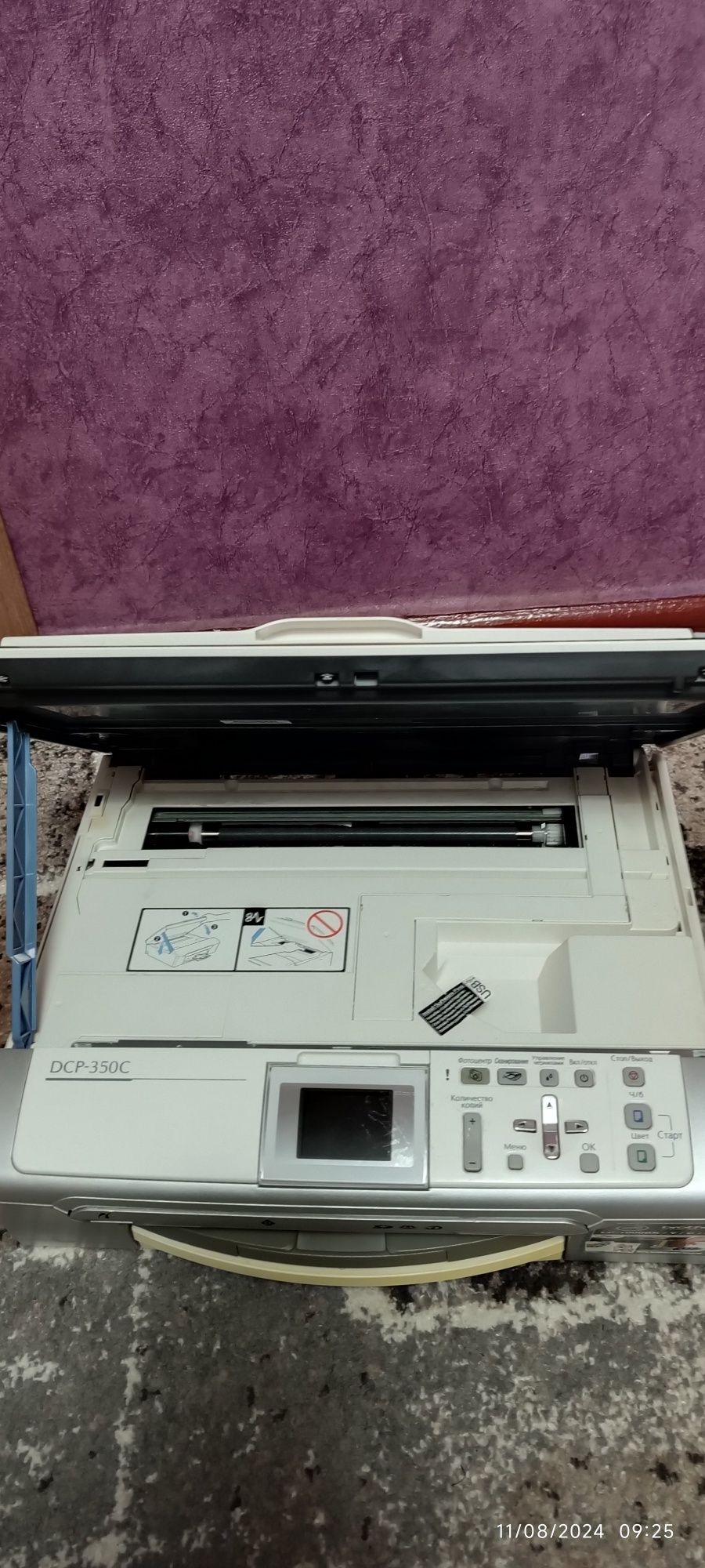Принтер, сканер БФП Brother DCP-350C