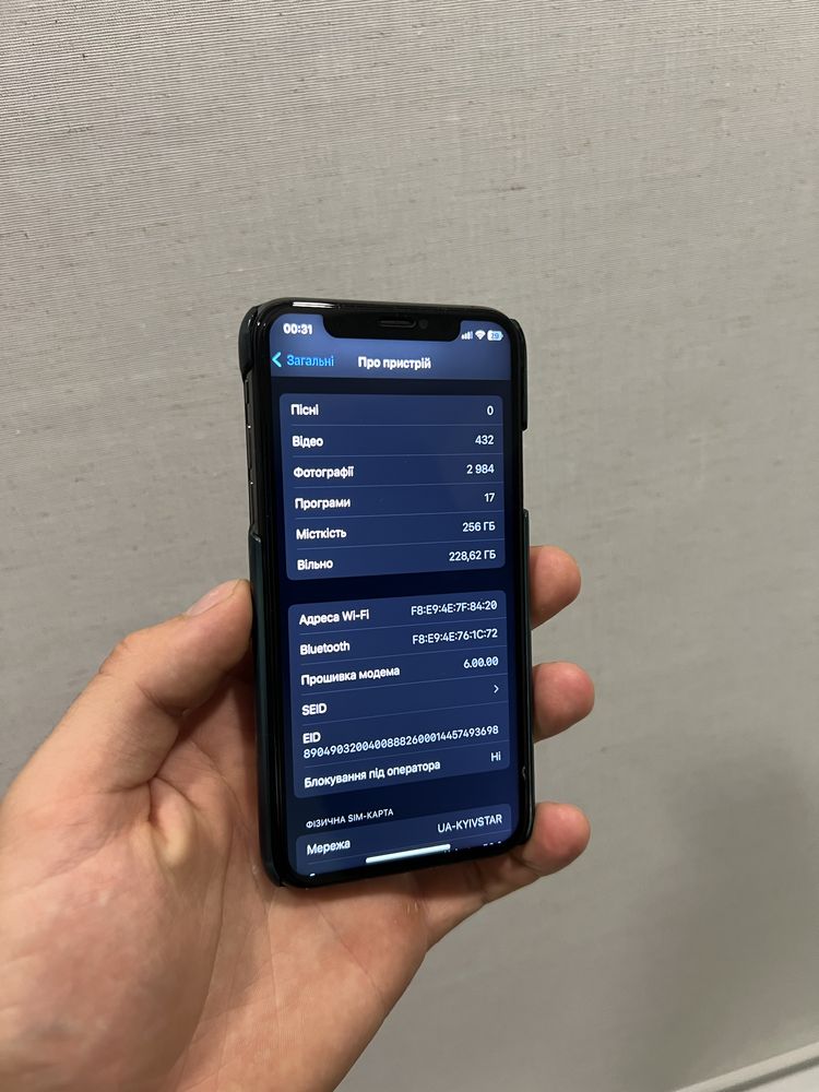 IPhone XS 256GB Neverlock