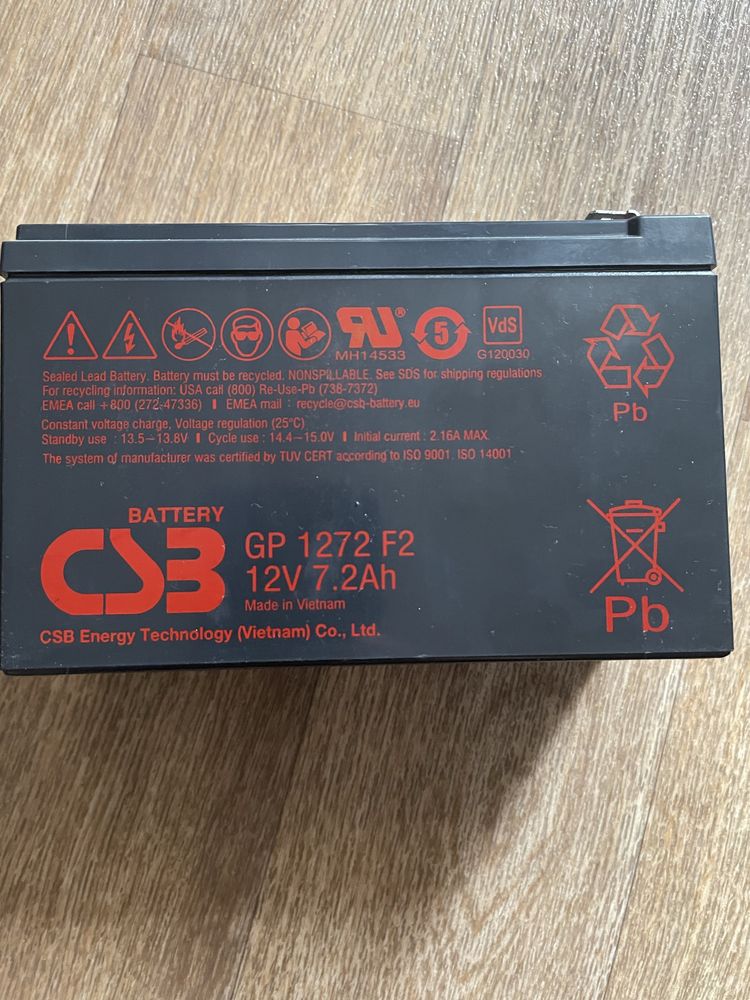 Батарея CSB 12v 7,2 Ah (GP1272F2_7.2Ah)