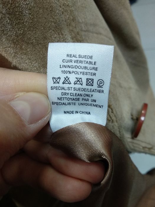 Замшевый пиджак бежевого цвета