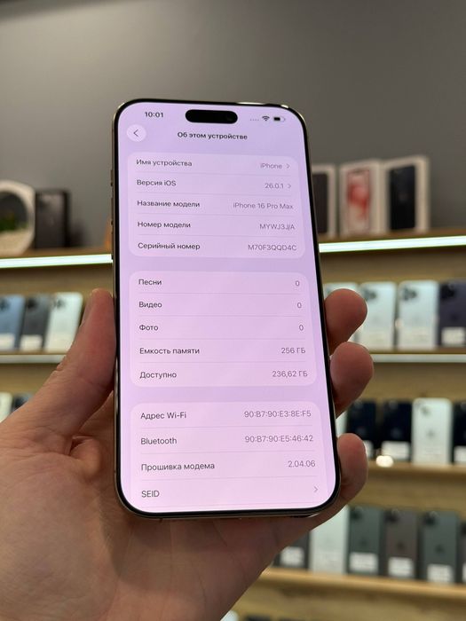 Apple iphone 16 pro max 256 gold neverlock айфон 16 про макс 256 gb