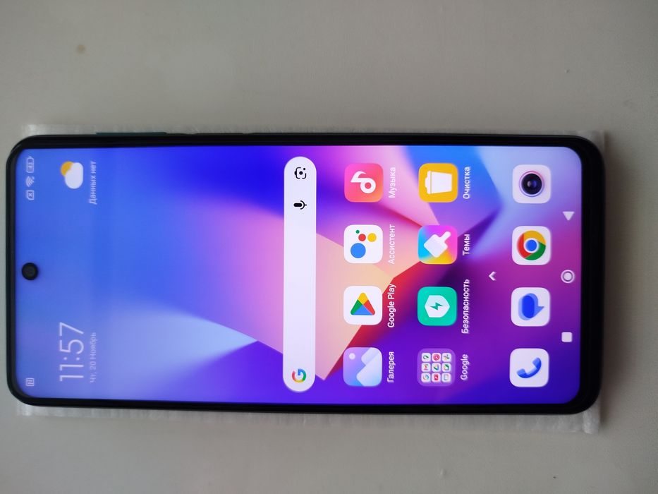 Redmi not 9 pro max
