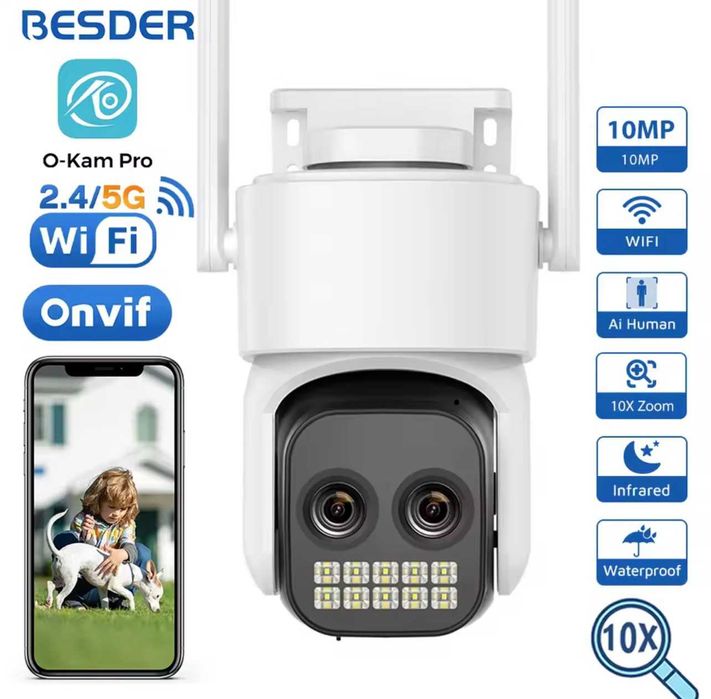 Вулична відеокамера BESDER 10MP стабільний Wi-Fi нічне бачення