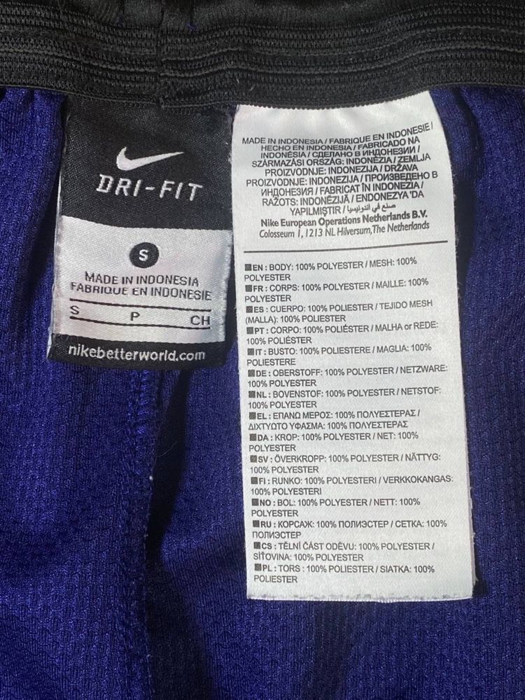 чоловічі шорти  NIKE FCB REPLICA BLUE CV8405-455