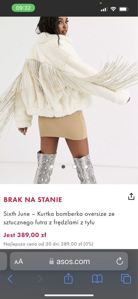 Futerko z frędzlami jak guess zara