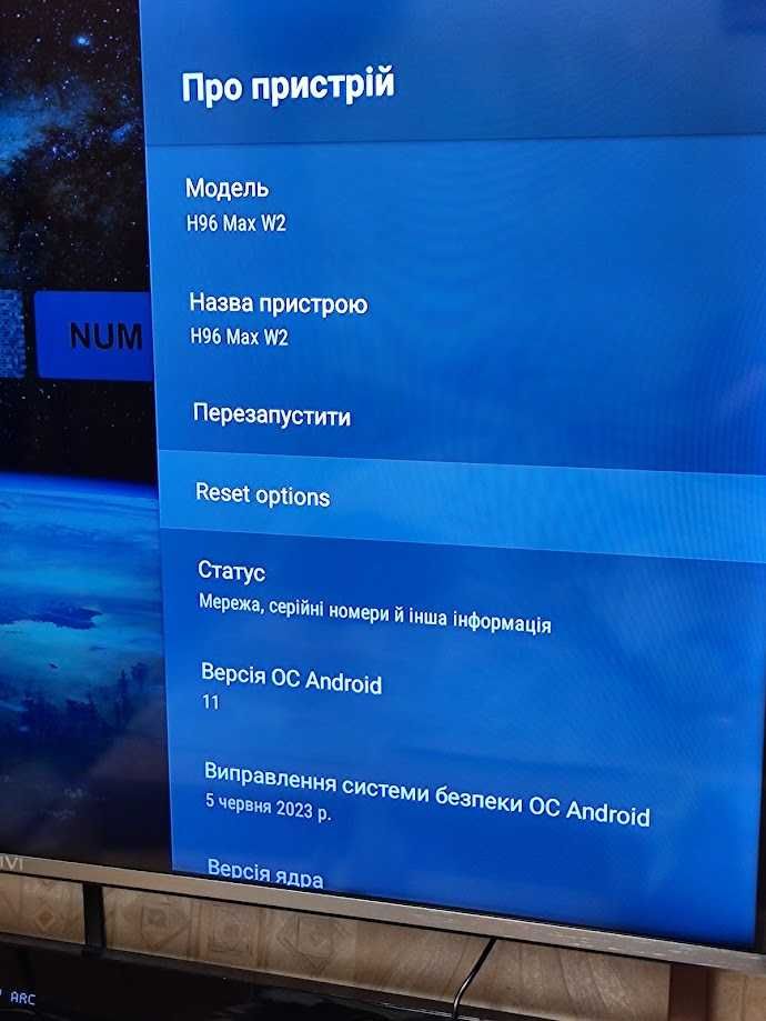 ТВ-бокс H96 Max W2 4/64 Гб Android 11.0 Slimbox TV (ATV)