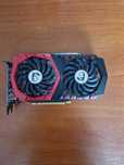 Karta Graficzna GTX 1050 TI