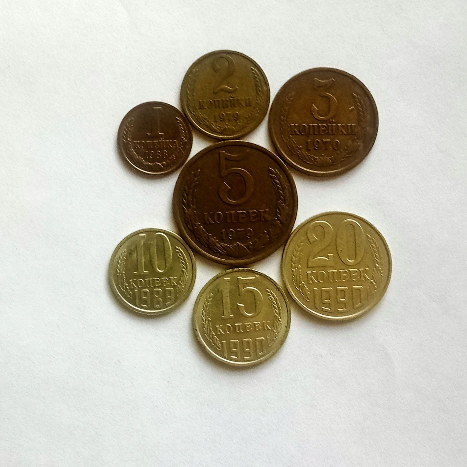 Продам 102 монеты СССР