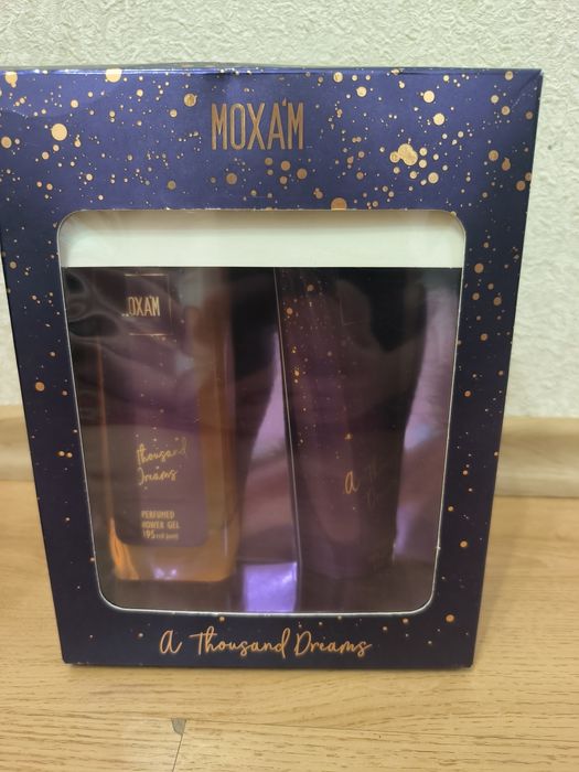 Подарунковий набір