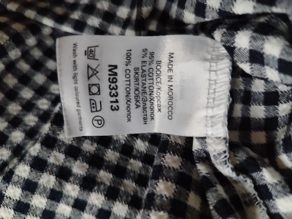 Плаття для дівчинки