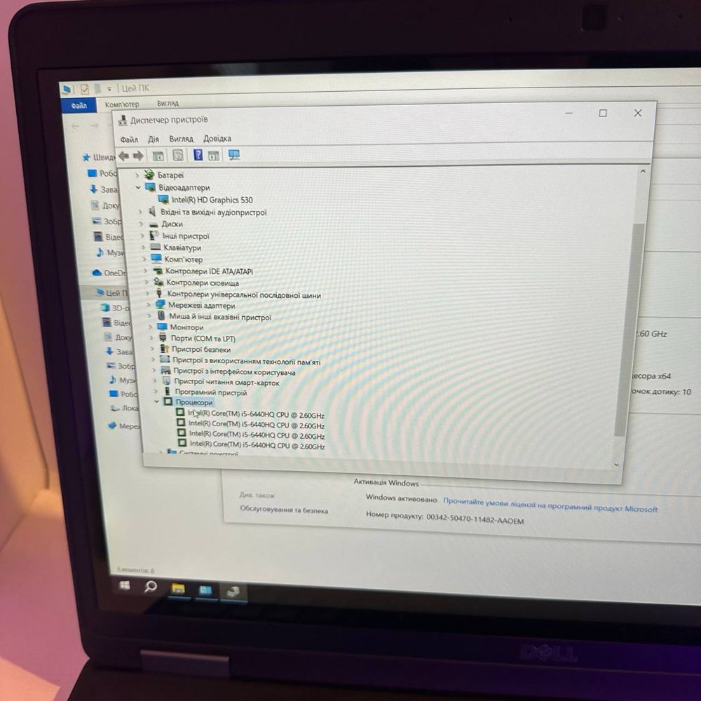 Ноутбук Dell в хорошому стані!! I5 6440HQ (4 ядра)! Сенсорний екран!