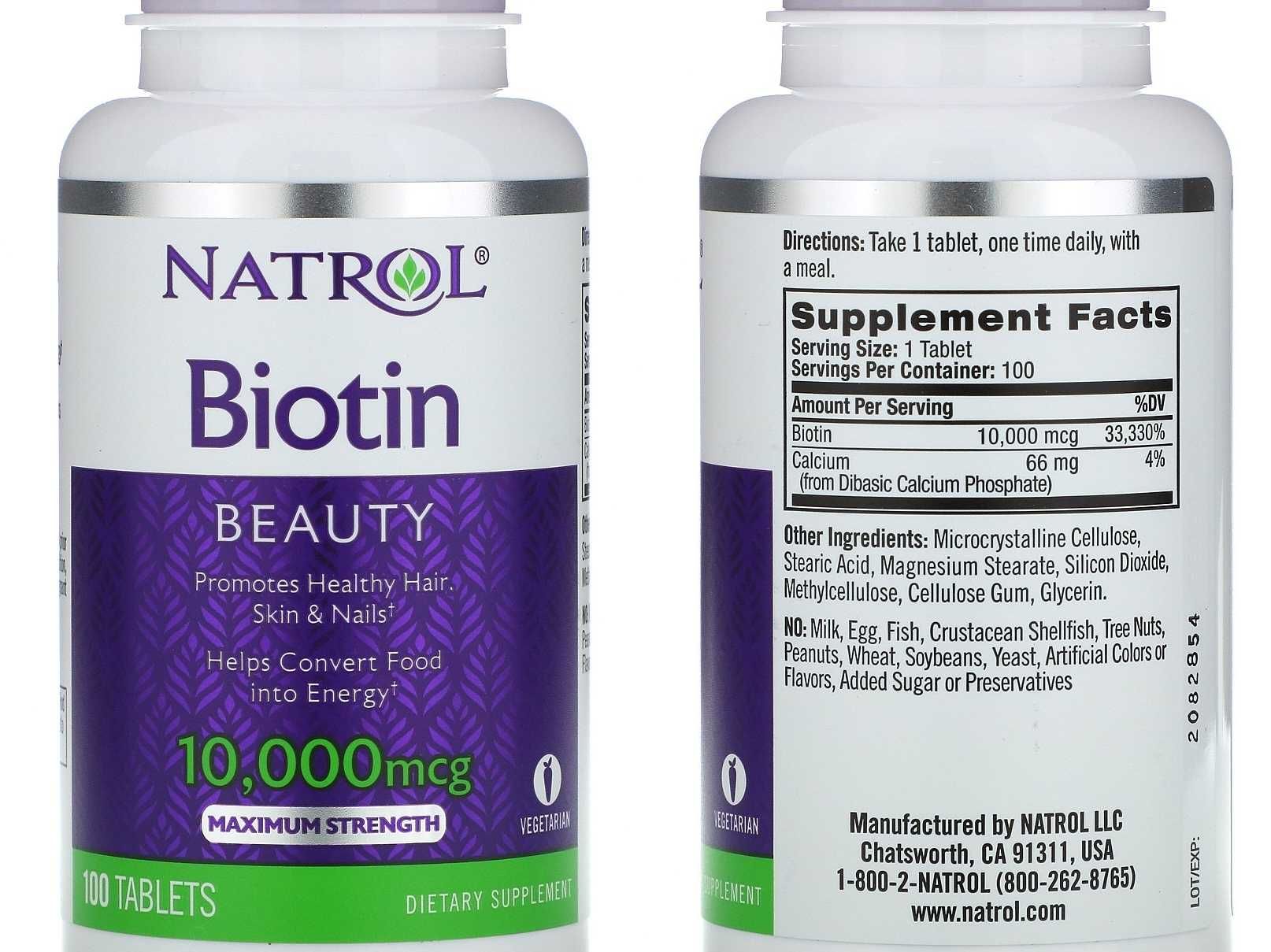 Біотин вітаміни для волосся шкіри нігтів гіалуронова Now Foods Natrol