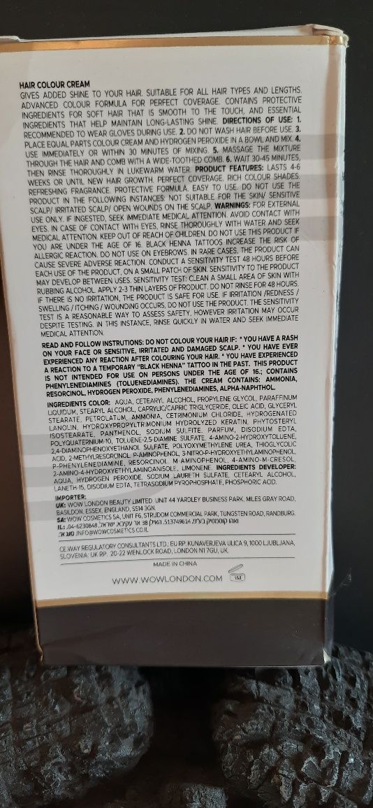 Фарба та Маска для волосся.