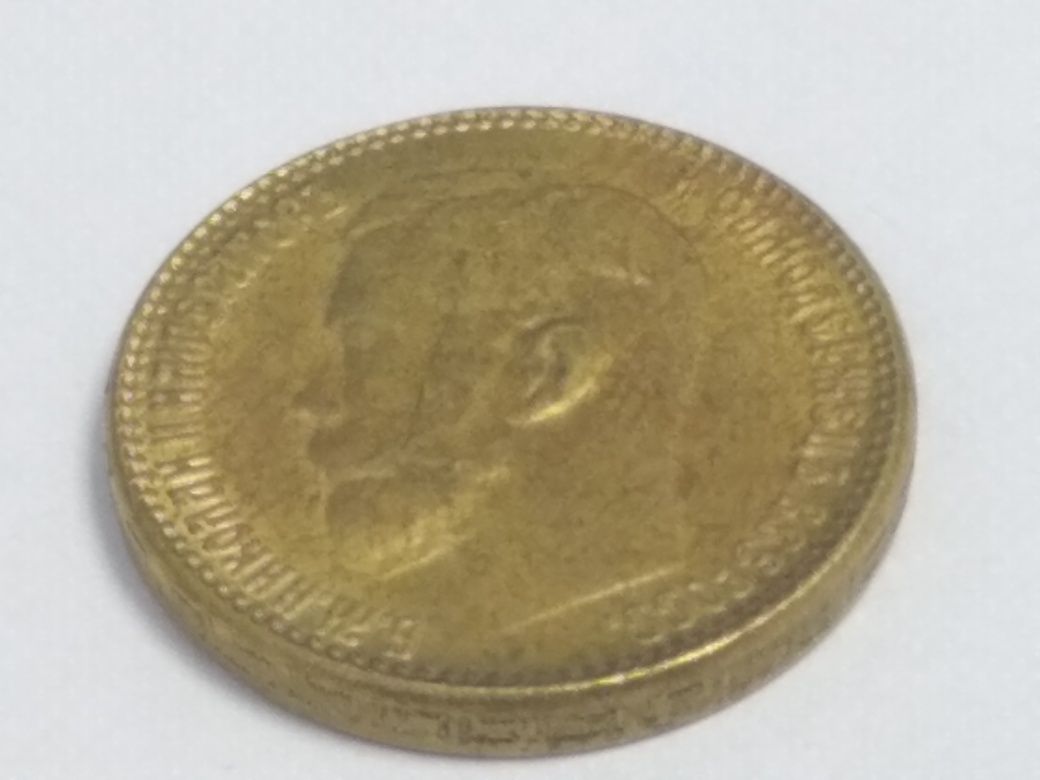 5 rubli Rosja 1899 Mikolaj II
