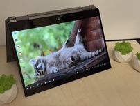 АКЦІЯ! 15,6 трансформер HP Zbook Studio G5 Xeon/16/512 P1000М 4 GB