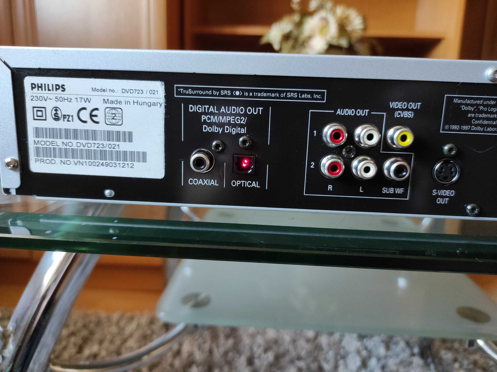 Odtwarzacz DVD PHILIPS DVD 723 + pilot + kable