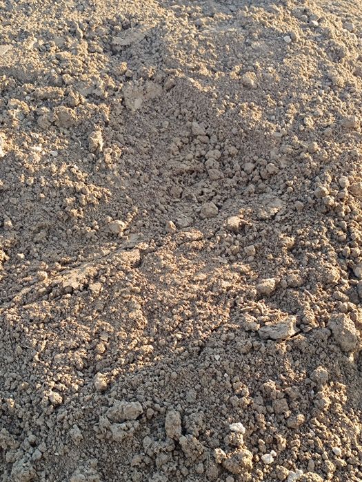 Ziemia wierzchnia ogrodowa humus