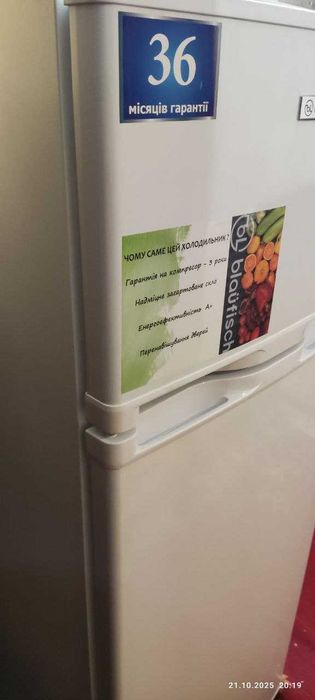 Холодильник blaufisch