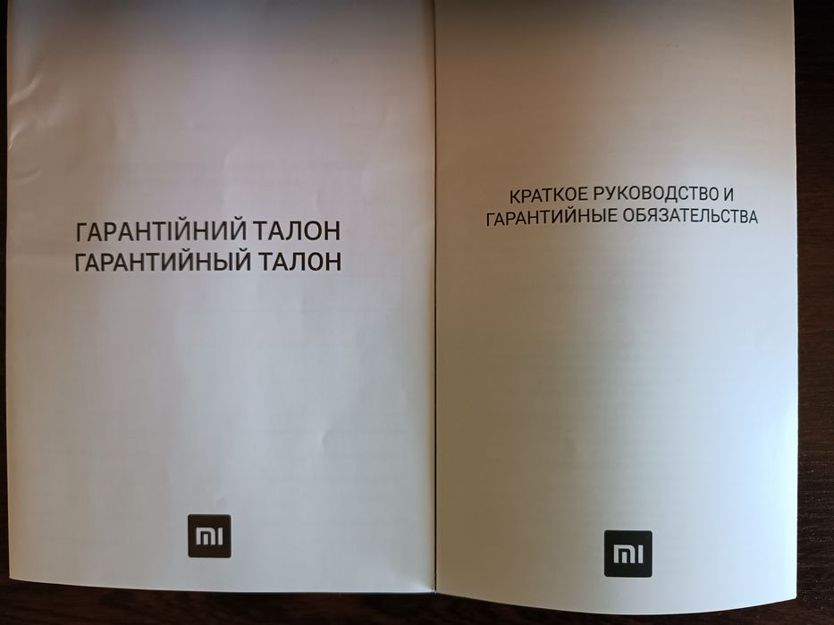 Телевизор Xiaomi LED TV 4S 43" (108 см) Андроид