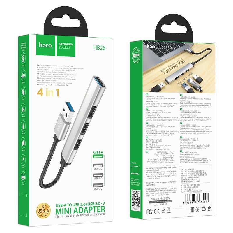 Type-C to USB 2.0/3.0 HUB Hoco HB26 silver для MacBook