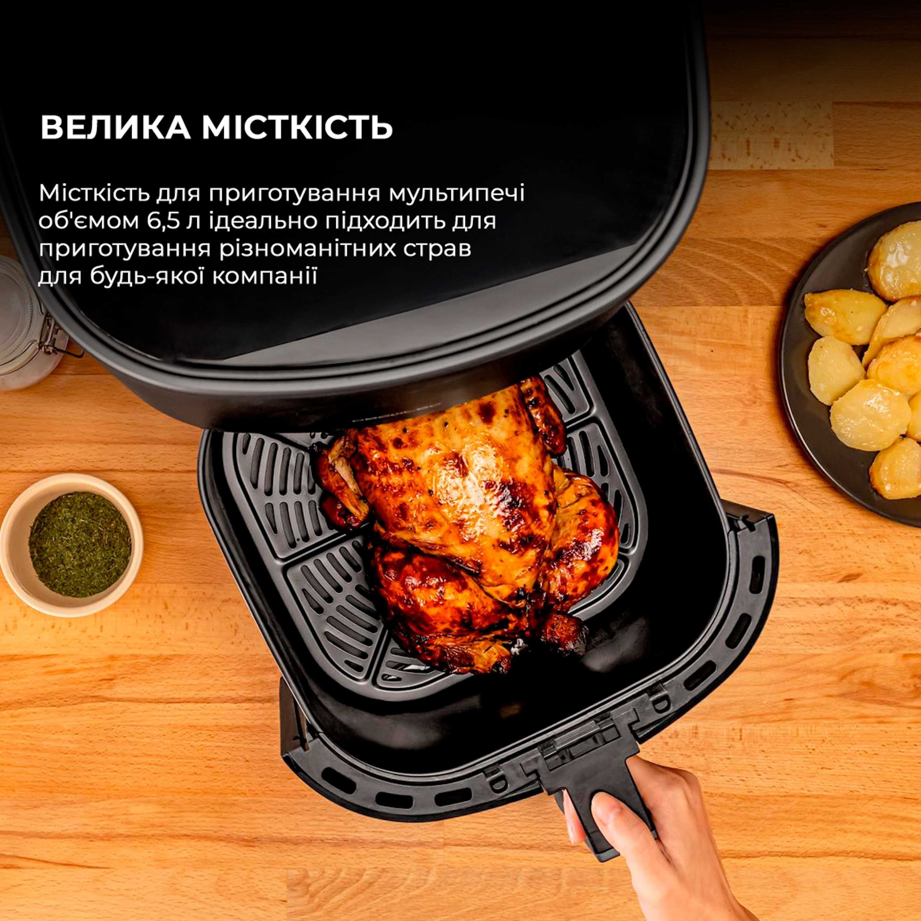 Мощная мультипечь (аэрогриль, фритюрница) Cecofry Fantastik Inox 6500!