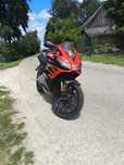 Aprilia RS 125 rok 2021 kat A1.B