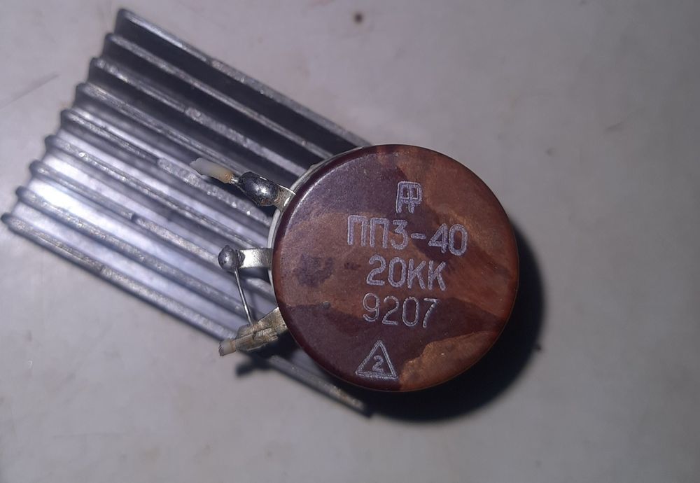 Резистор пп3-40 ссср.пишіть телефон