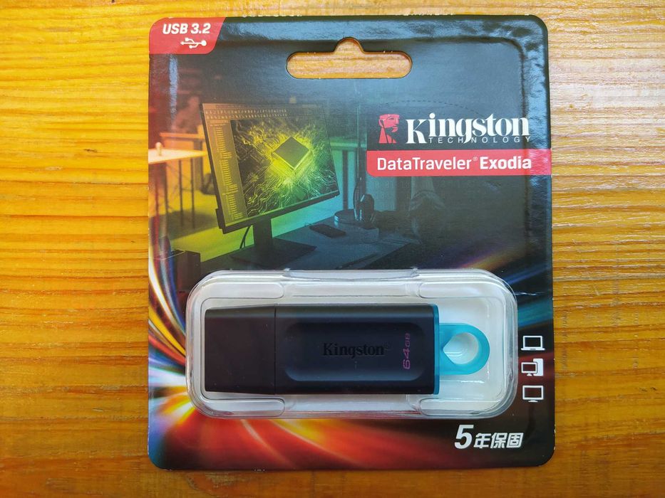 Флеш накопитель USB 3.2 Kingston DataTraveler Exodia 64GB