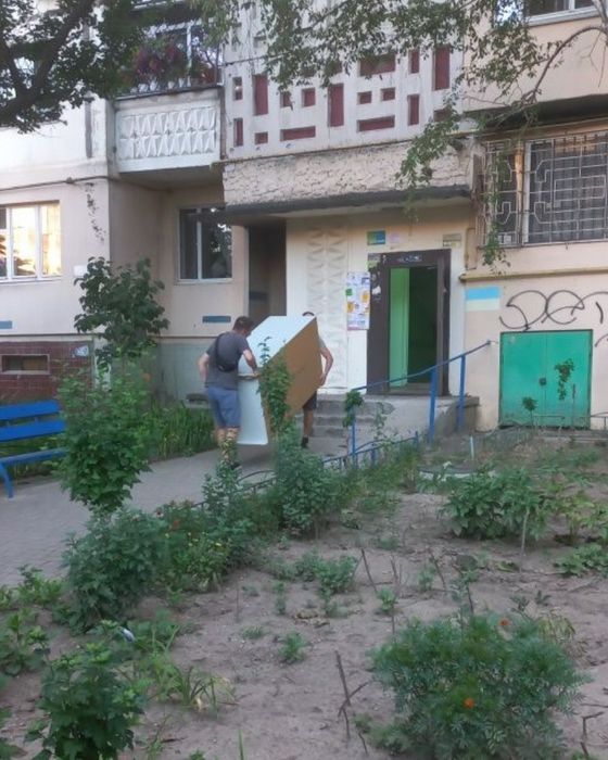 Качественная Перевозка Вещей Мебели. Грузоперевозки город область Ук