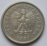 Polska 50 groszy 1991 - p124