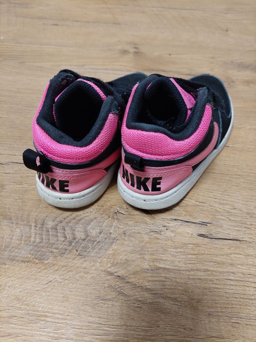 Buty dzieciece Nike r.26