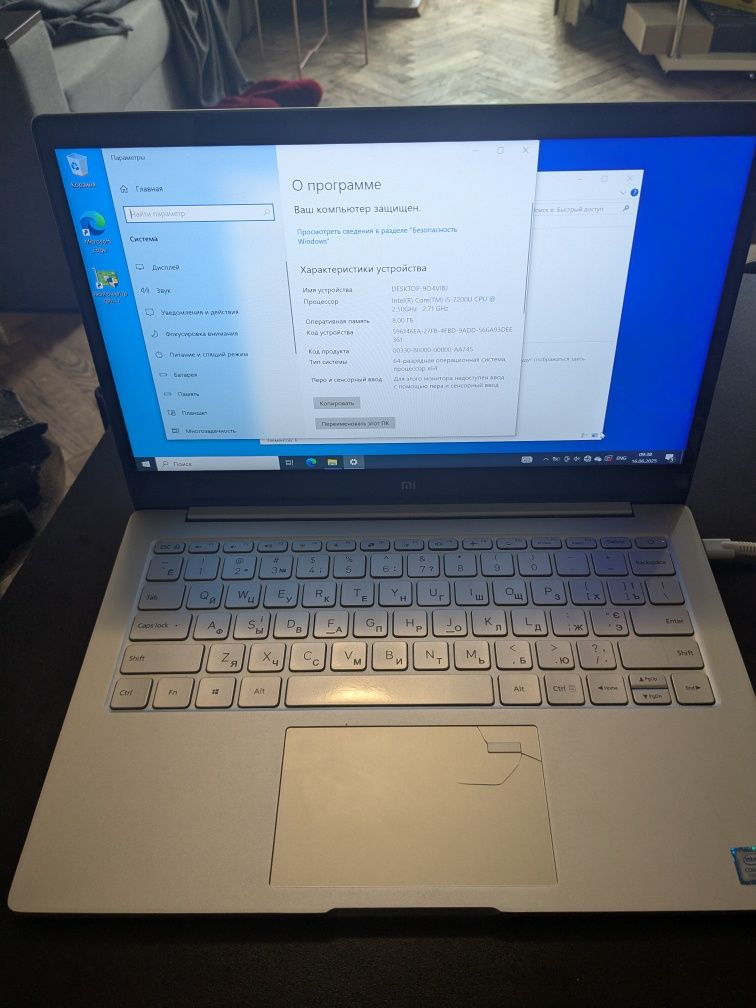 Xiaomi mi notebook air 13,3 i5 ssb ddr4 ноутбук