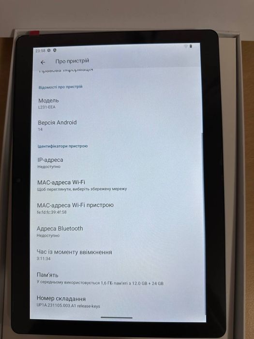 Планшет 128/12 DEEMWOLF