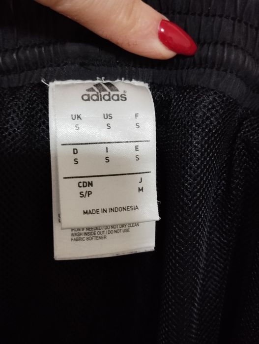 Спортивные штаны