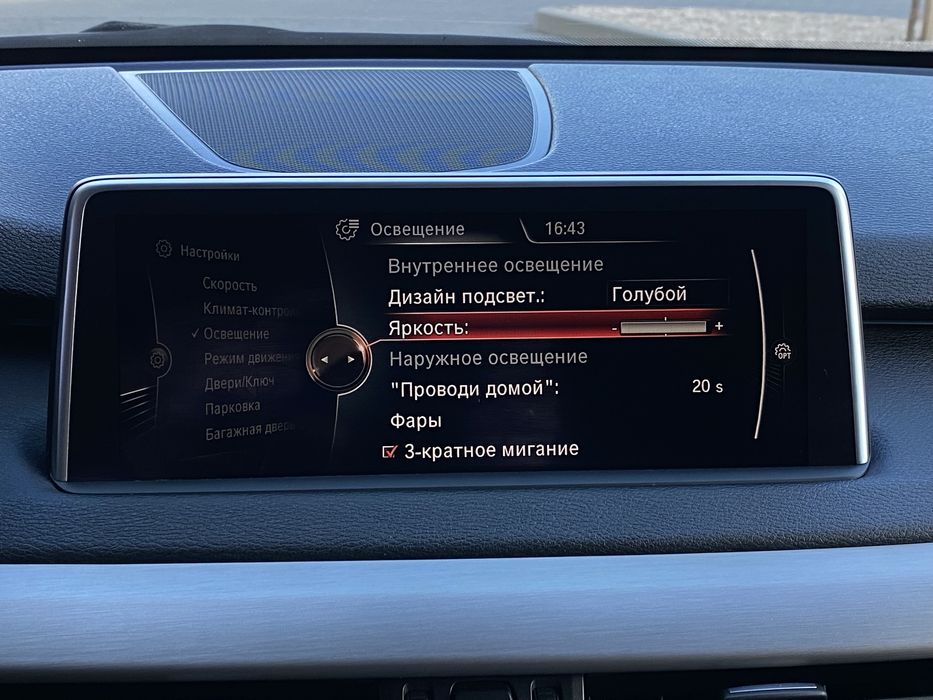 BMW X5 3.0d xDrive 2014