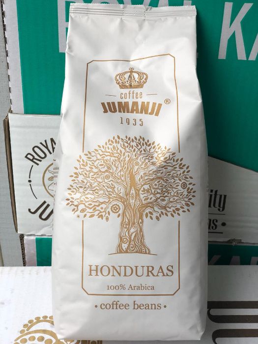 Кофе в зернах JUMANJI HONDURAS (Джуманджи Гондурас)1кг, Италия