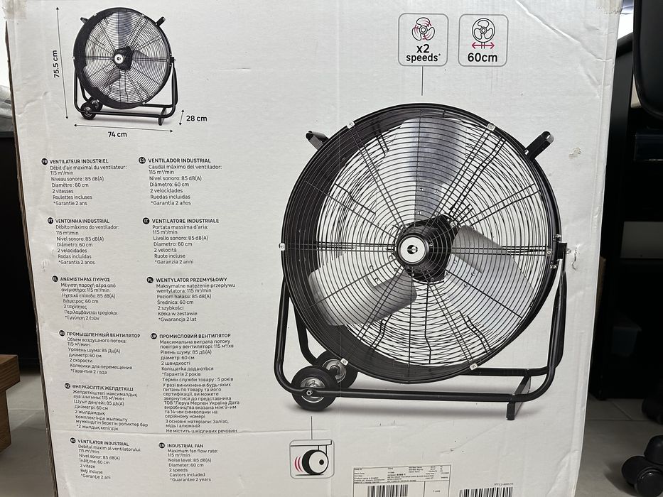 Ventilador eletrico 330w