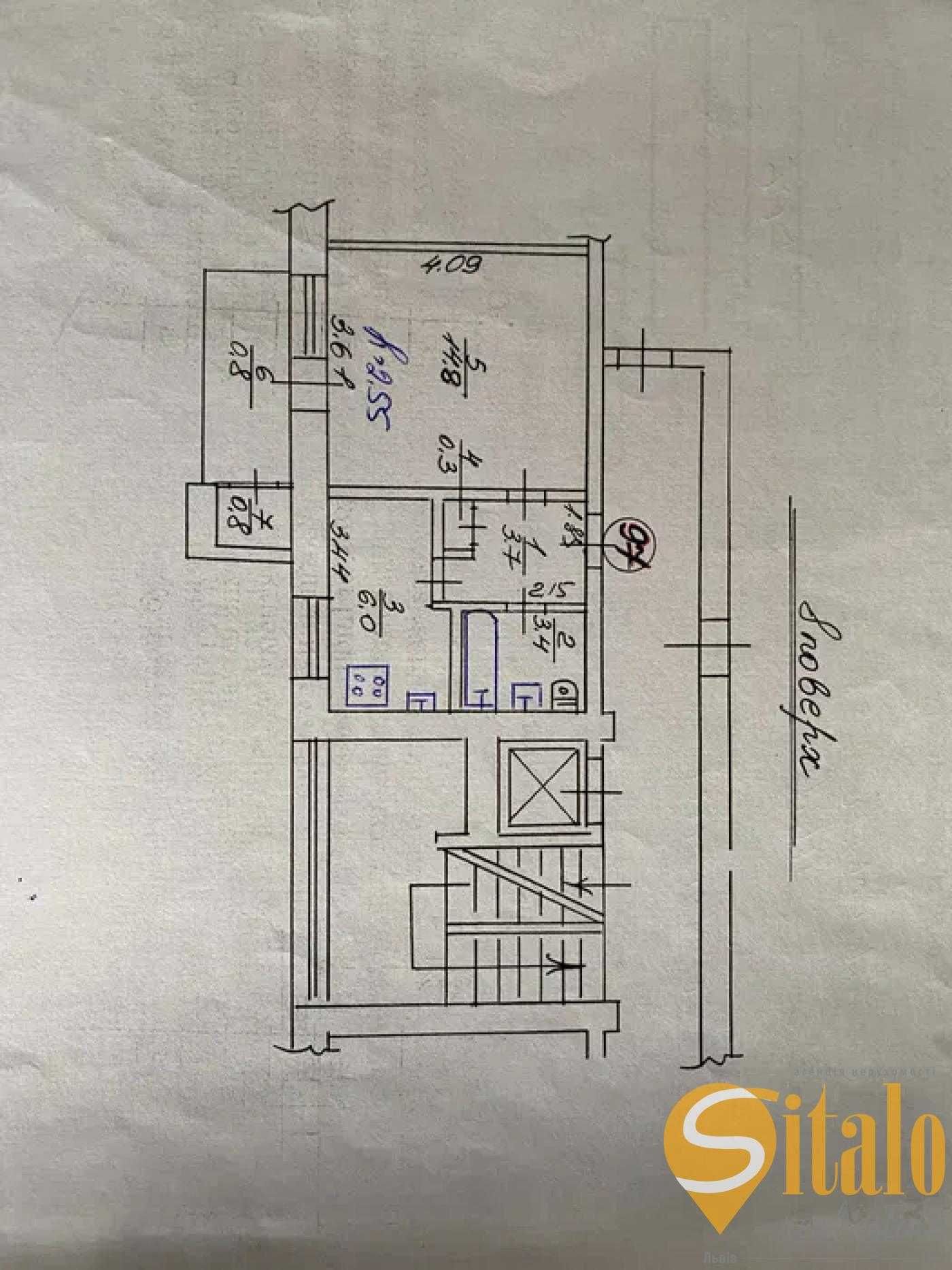 Продаж 1 кімнатної квартири, Тролейбусна