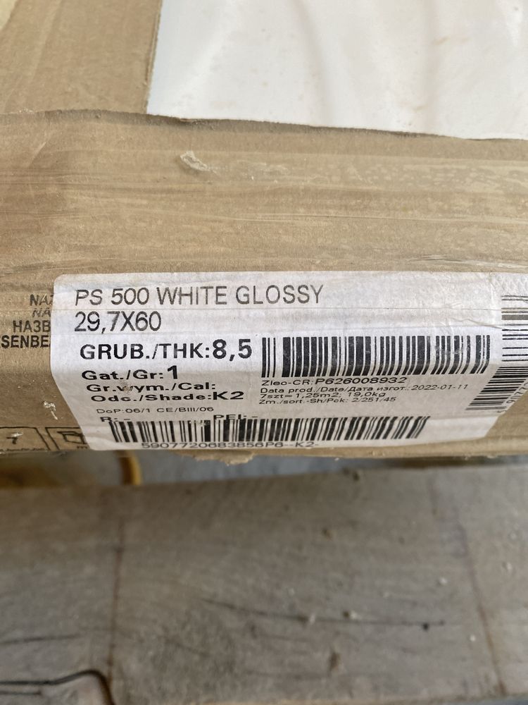 Płytki Glazura BIANCA glossy 29,7 x 60 cm gladkie dekor obi