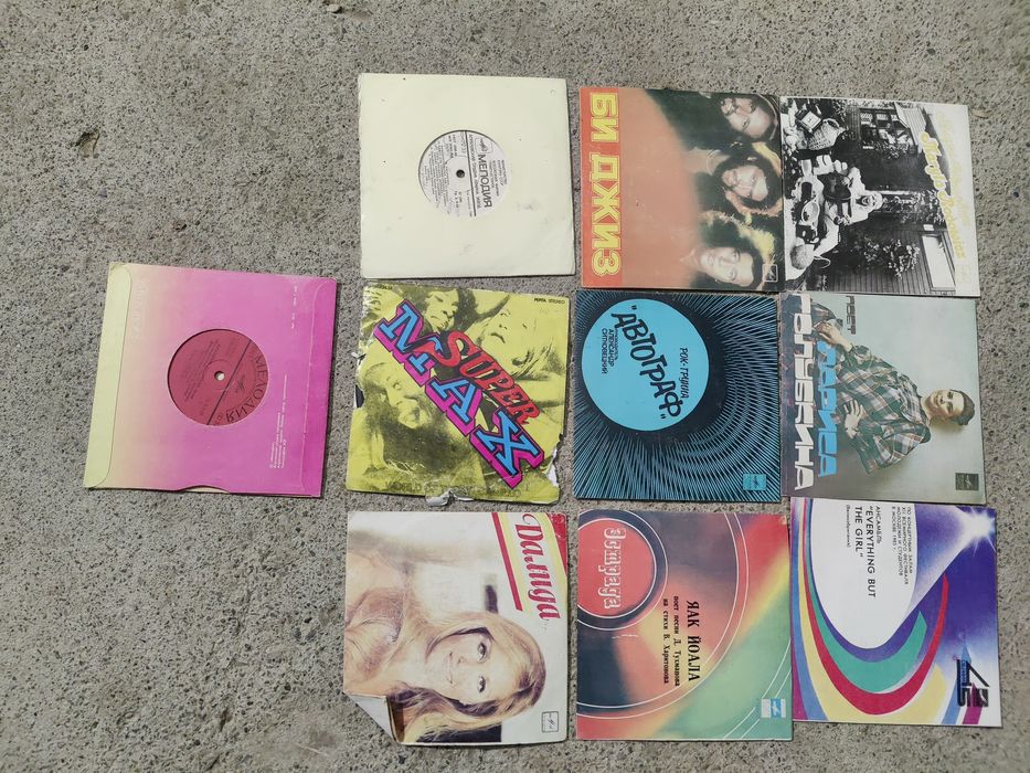 Вінілові пластини.