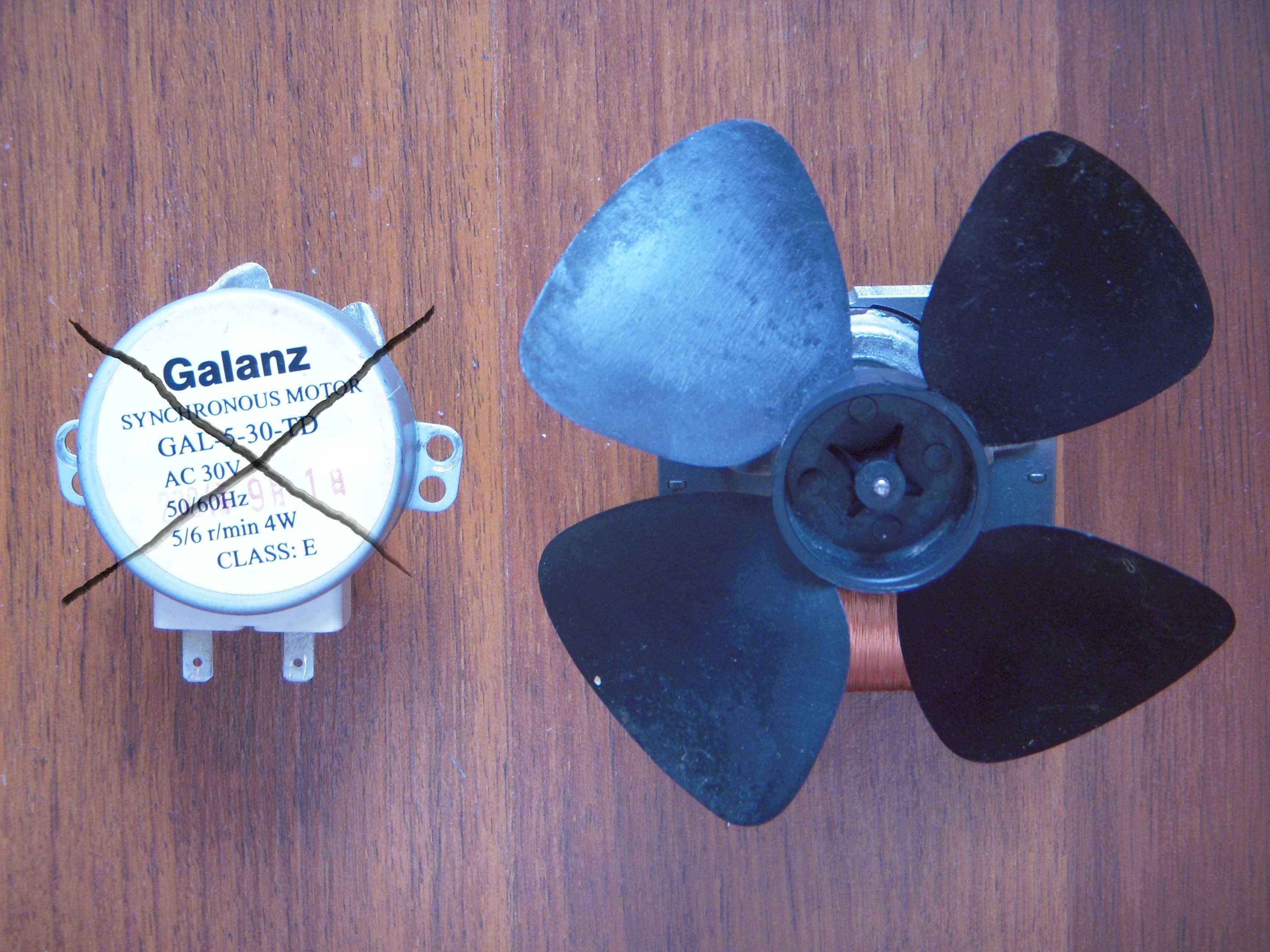 Продам  вентилятор Galanz GAL6309E(30)-ZD  к микроволновке