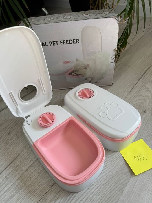 Podajnik do wody karmy dla psa i kota