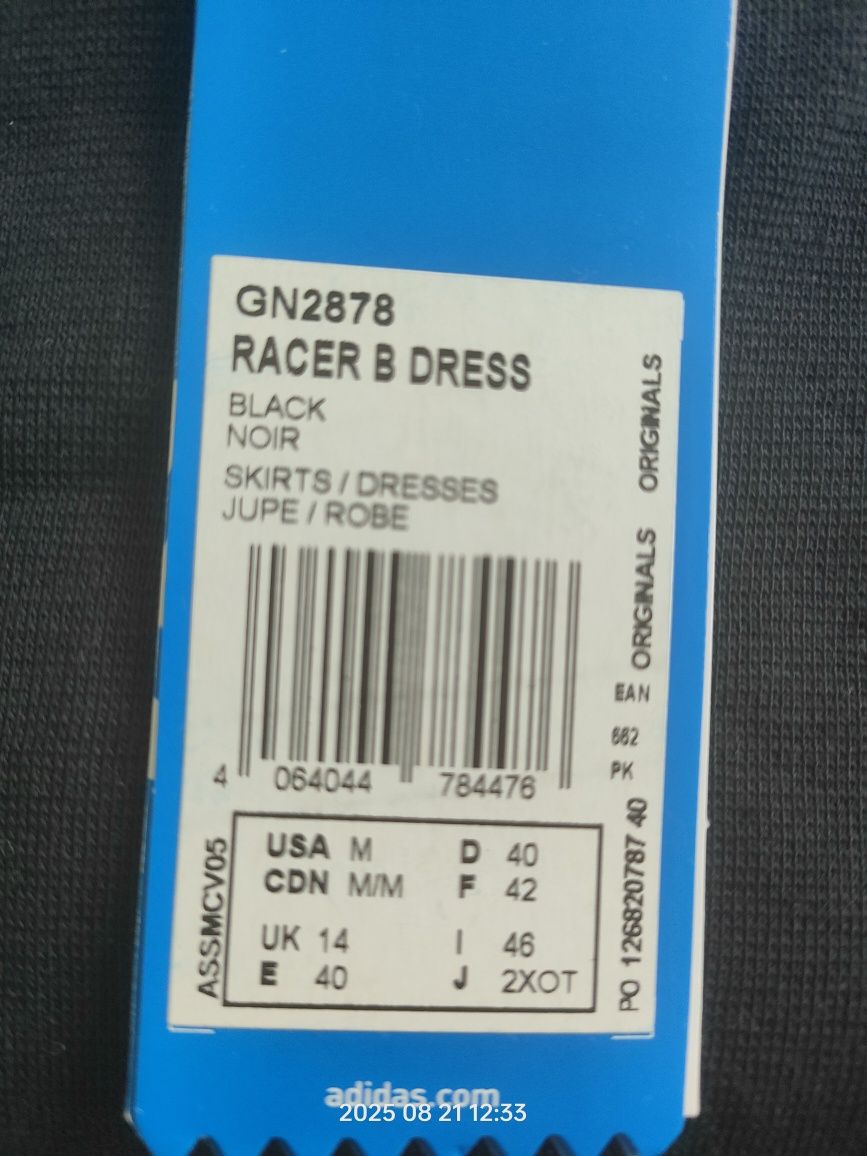 Nowa sukienka Adidas rozmiar 40