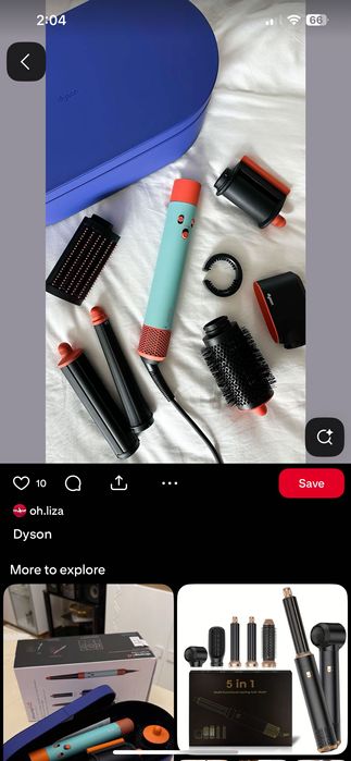 Multistyler Dyson Patyna/Topaz