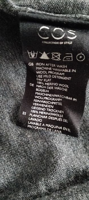 Kardigan COS/merino wool