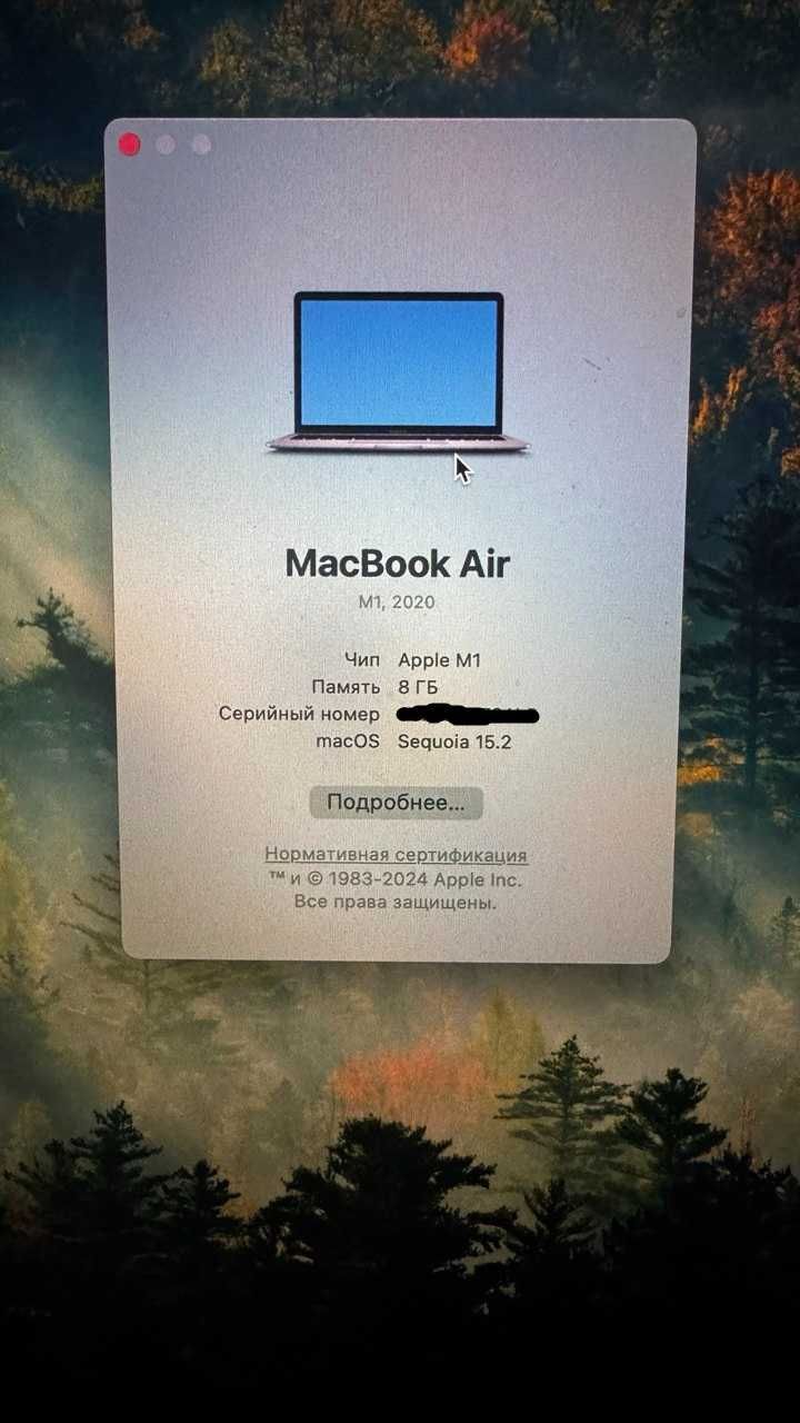 Макбук Apple Macbook Air 13 M1 8/256