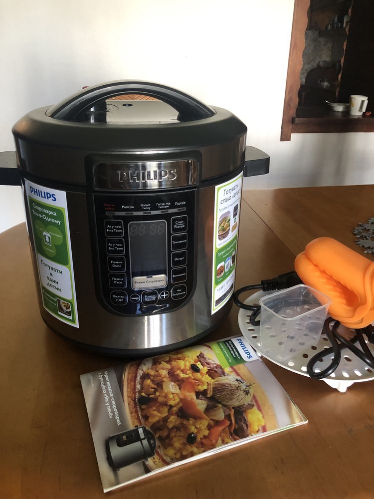 Szybkowar multicooker Philips